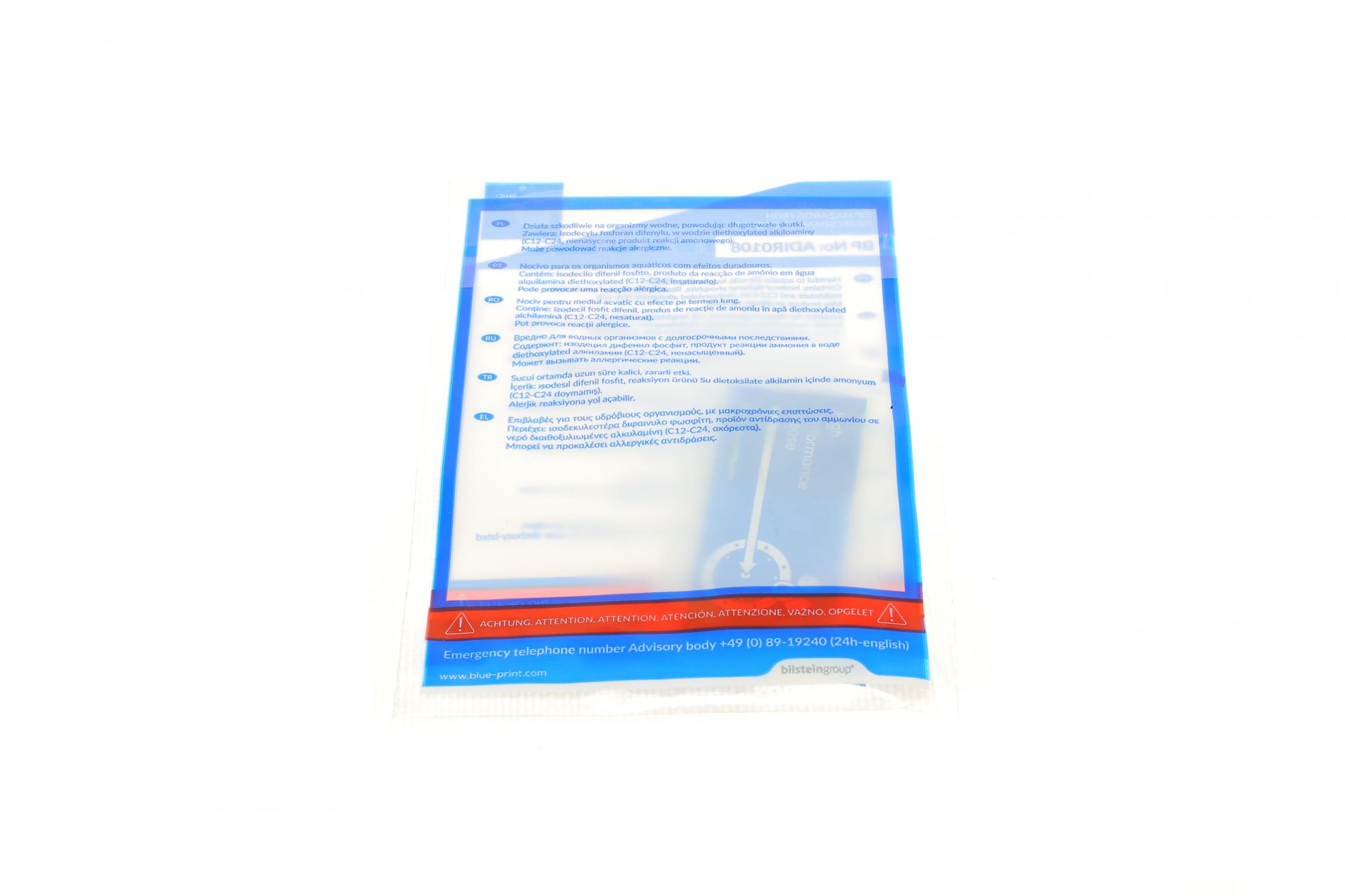 ADV183035 BLUE PRINT